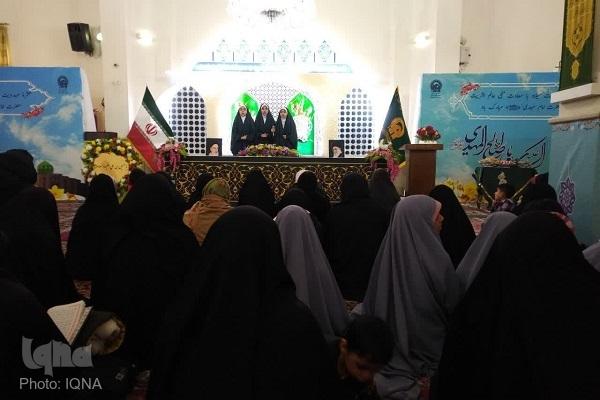 جشن «انوارالائمه(ع)» ویژه بانوان شبه قاره در حرم رضوی برگزار شد
