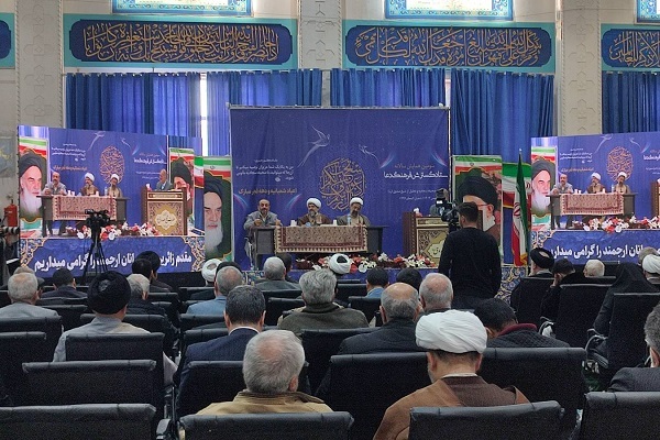 صحیفه سجادیه دعای جامع است