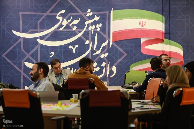 دومین روز رویداد طلوع برکت