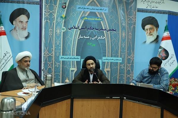 از دعوت آموزه‌های تشیع به وفاق تا توجه توأمان تفسیر «تسنیم» به عقل و وحی