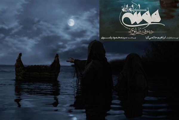 انتشار صبح پنجشنبه/// قرآن، تاریخ انقلاب و دفاع مقدس؛ سرچشمه آثاز اقتباسی فجر 43 انتشار صبح پنجشنبه/// قرآن، تاریخ انقلاب و دفاع مقدس؛ سرچشمه آثاز اقتباسی فجر 43