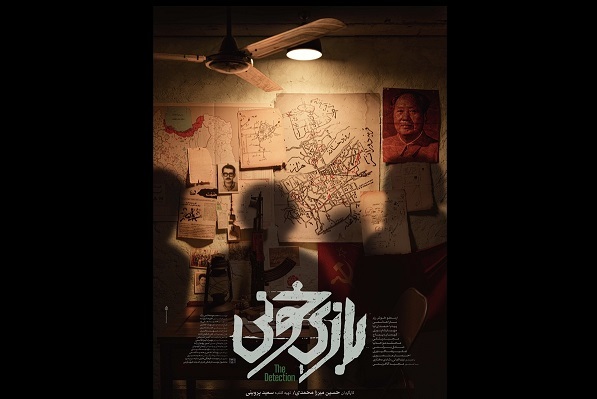 انتشار صبح پنجشنبه/// قرآن، تاریخ انقلاب و دفاع مقدس؛ سرچشمه آثاز اقتباسی فجر 43 انتشار صبح پنجشنبه/// قرآن، تاریخ انقلاب و دفاع مقدس؛ سرچشمه آثاز اقتباسی فجر 43