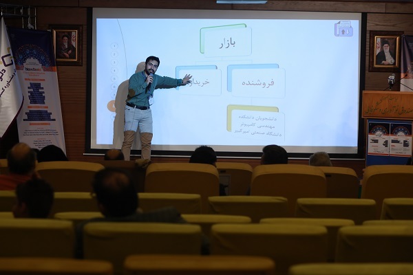 تجمیع ایدههای قرآنی با خلاقیت و هوش مصنوعی؛ کدام تیمها امتیاز مرکز رشد را کسب میکند؟ تجمیع ایدههای قرآنی با خلاقیت و هوش مصنوعی؛ کدام تیمها امتیاز مرکز رشد را کسب میکند؟