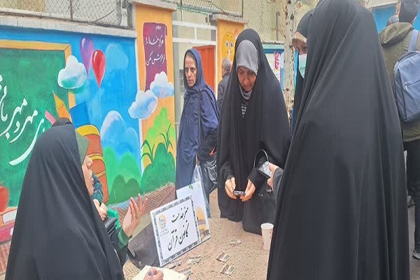 برگزاری مسابقات منطقه‌ای قرآن در منطقه ۴