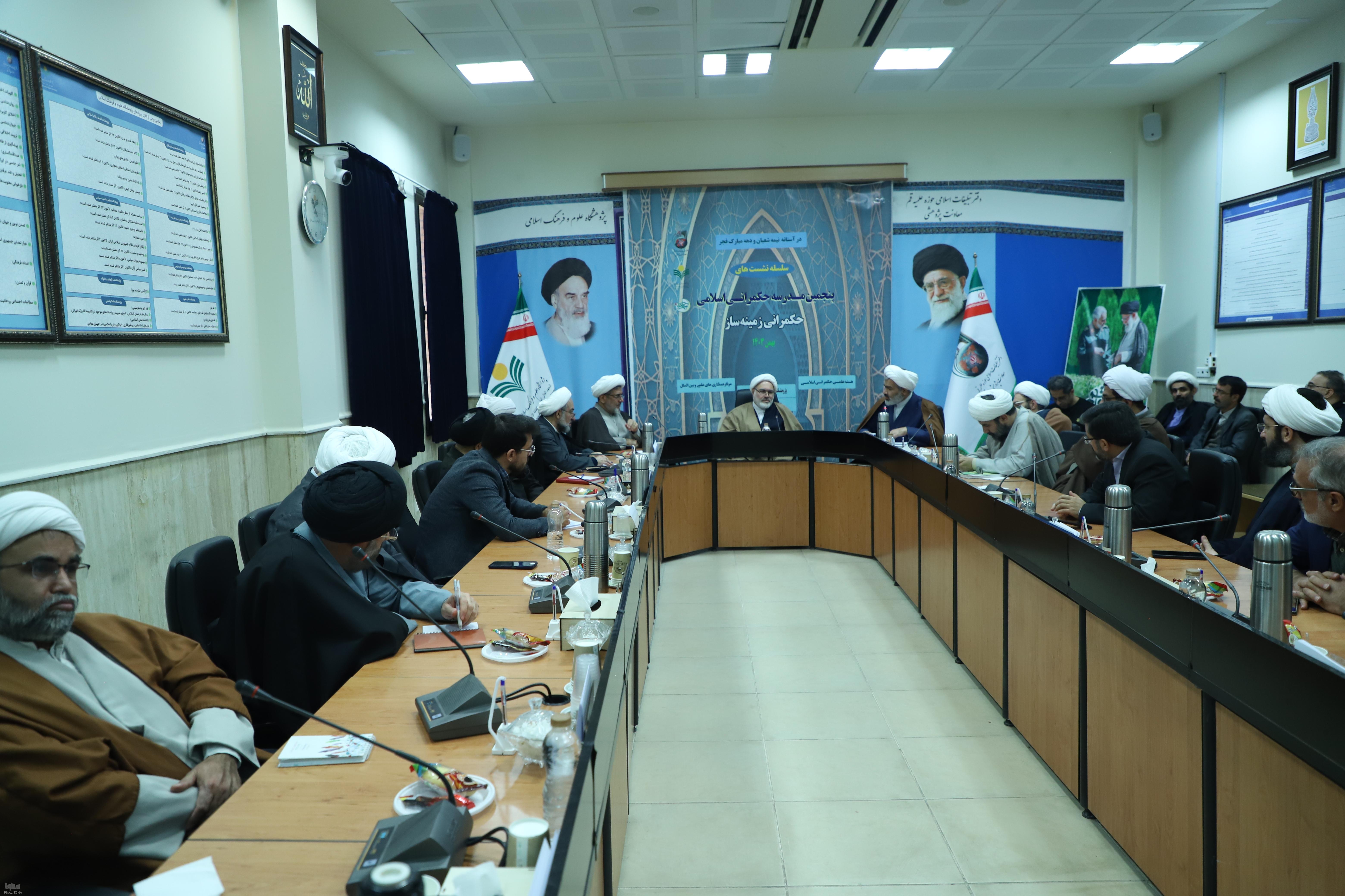 نجف لکزایی، معاون پژوهشی دفتر تبلیغات اسلامی نجف لکزایی، معاون پژوهشی دفتر تبلیغات اسلامی