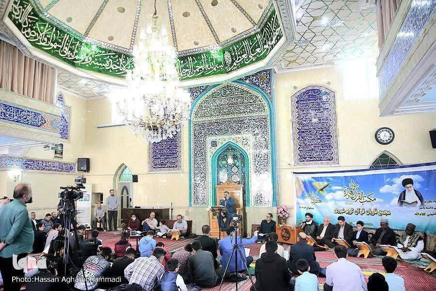 برگزاری احیای قرآنی شب نیمه‌شعبان در مسجد صدوق شهرری