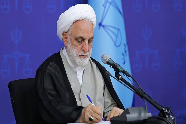  حجت‌الاسلام‌والمسلمین غلامحسین محسنی‌اژه‌ای، رئیس قوه قضائیه