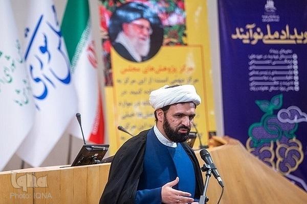 احمد کوهی، عضو هیئت علمی دانشگاه تهران