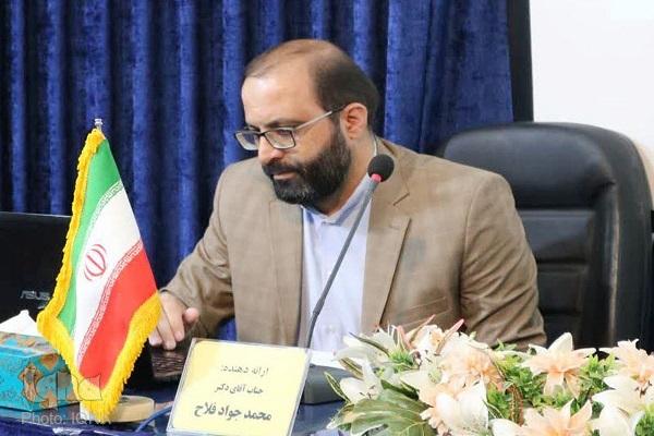 محمدجواد فلاح، عضو هیئت علمی دانشگاه معارف محمدجواد فلاح، عضو هیئت علمی دانشگاه معارف