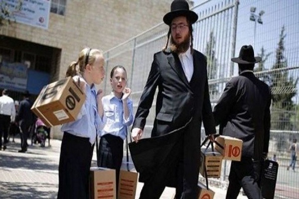 توقف مهاجرت یهودیان به فلسطین اشغالی در پی ناامنی و رکود اقتصادی توقف مهاجرت یهودیان به فلسطین اشغالی در پی ناامنی و رکود اقتصادی