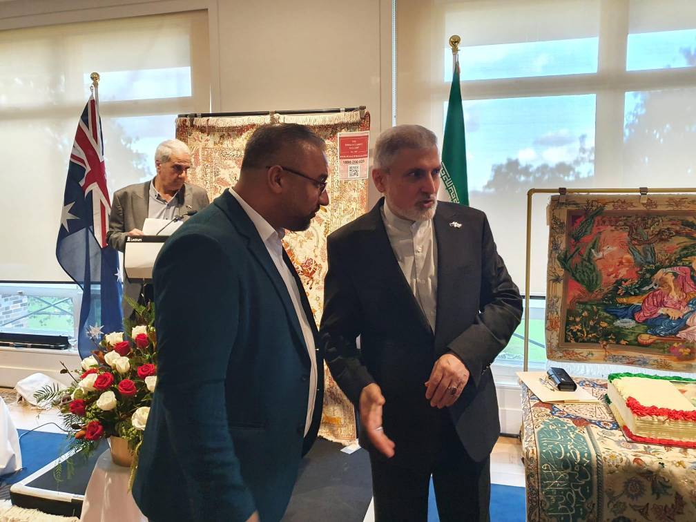 سالگرد پیروزی انقلاب اسلامی و روز ملی جمهوری اسلامی ایران در استرالیا