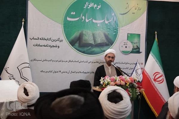محمدحسین بهرامی، رئیس مرکز تحقیقات کامپیوتری علوم اسلامی