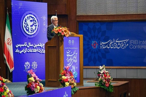 محمدرضا عارف محمدرضا عارف