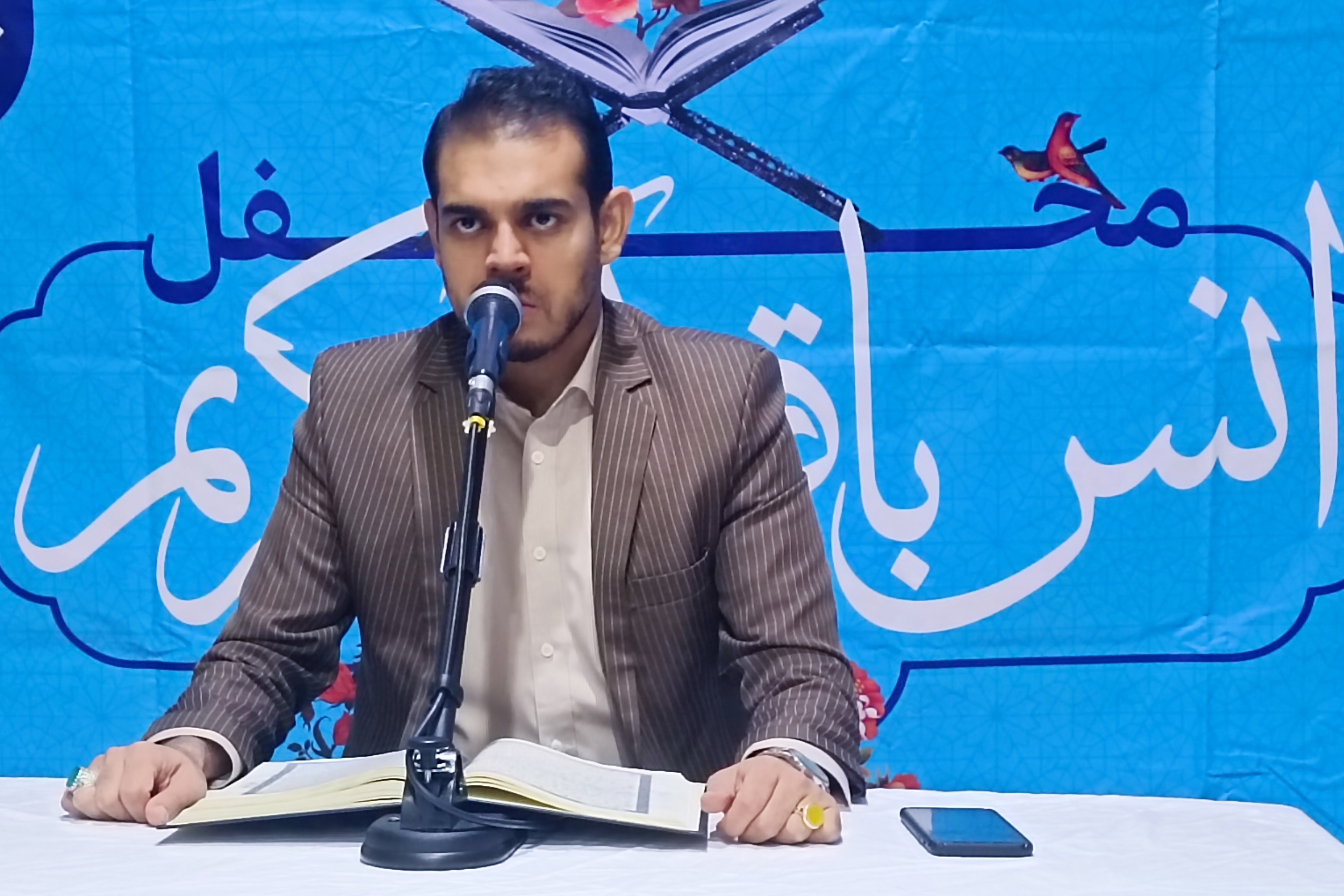 فراز تلاوت مسعود موحدی‌راد از سوره احزاب + فیلم