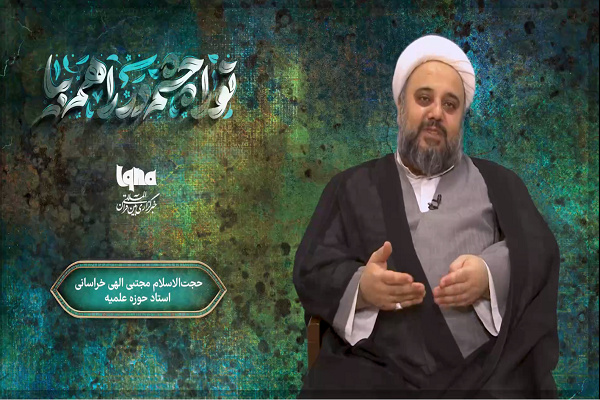 حجتالاسلام مجتبی الهی خراسانی استاد حوزه علمیه حجتالاسلام مجتبی الهی خراسانی استاد حوزه علمیه