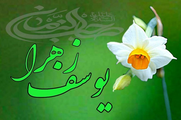 ارسالی صبح شنبه///// از برپایی آئین «شب برات» تا «عریضهنویسی» برای حضرت حجت(عج) ارسالی صبح شنبه///// از برپایی آئین «شب برات» تا «عریضهنویسی» برای حضرت حجت(عج)