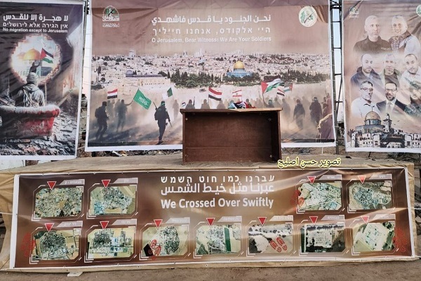 حماس: هیچ مهاجرتی جز به سوی قدس وجود ندارد حماس: هیچ مهاجرتی جز به سوی قدس وجود ندارد