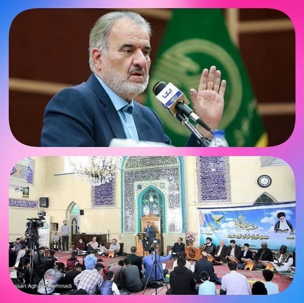 برگزاری محفل قرآنی مجمع قاریان شهرری در مسجد صدوق
