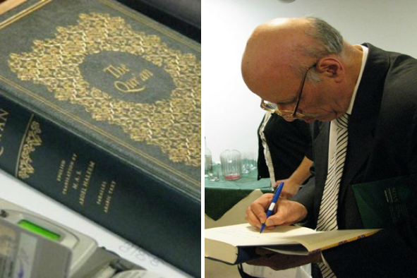 روایت استاد دانشگاه لندن از چالش‌های ترجمه قرآن کریم به زبان انگلیسی