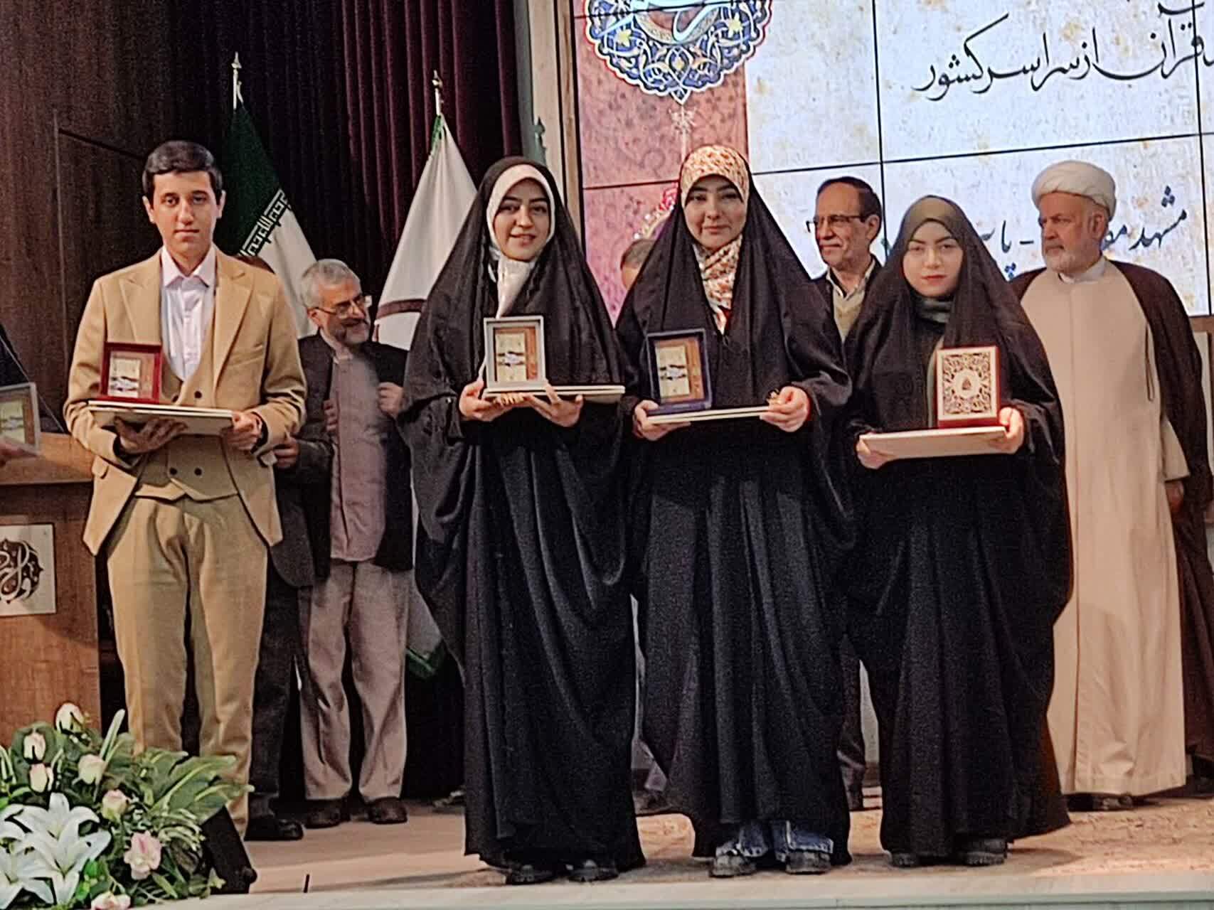 گزارش کانون مهد قرآن الزهرا(س) از ابتدای ۱۴۰۳