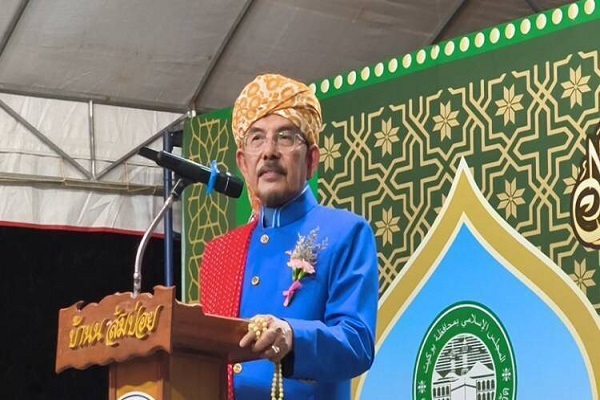 برگزاری جشن مولود النبی (ص) در جزیره پوکت تایلند برگزاری جشن مولود النبی (ص) در جزیره پوکت تایلند