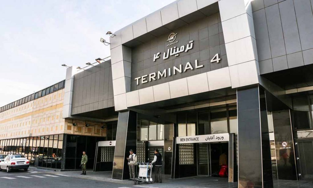 Mehrabad Airport In Tehran: All You Need To Know
