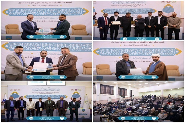 تمجید نماینده آیت‌الله سیستانی در کربلا از دانشنامه قرآنی اهل بیت(ع)