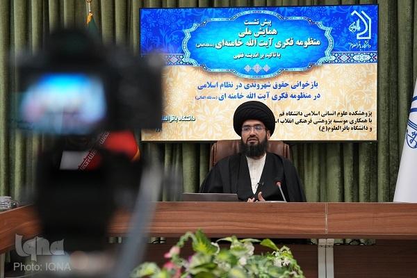 سید احسان علوی، رئیس دانشگاه باقرالعلوم(ع)