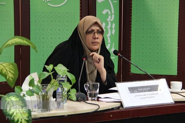 نجمه کیخا عضو هیئت علمی دانشگاه شهید بهشتی