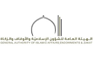 برگزاری مسابقات بین‌المللی قرآن ابوظبی در ماه رمضان