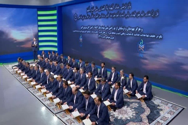 جمعخوانی ۳۰ آیه موضوعی زندگی با آیهها از سوی گروه محمدرسولالله (ص) جمعخوانی ۳۰ آیه موضوعی زندگی با آیهها از سوی گروه محمدرسولالله (ص)