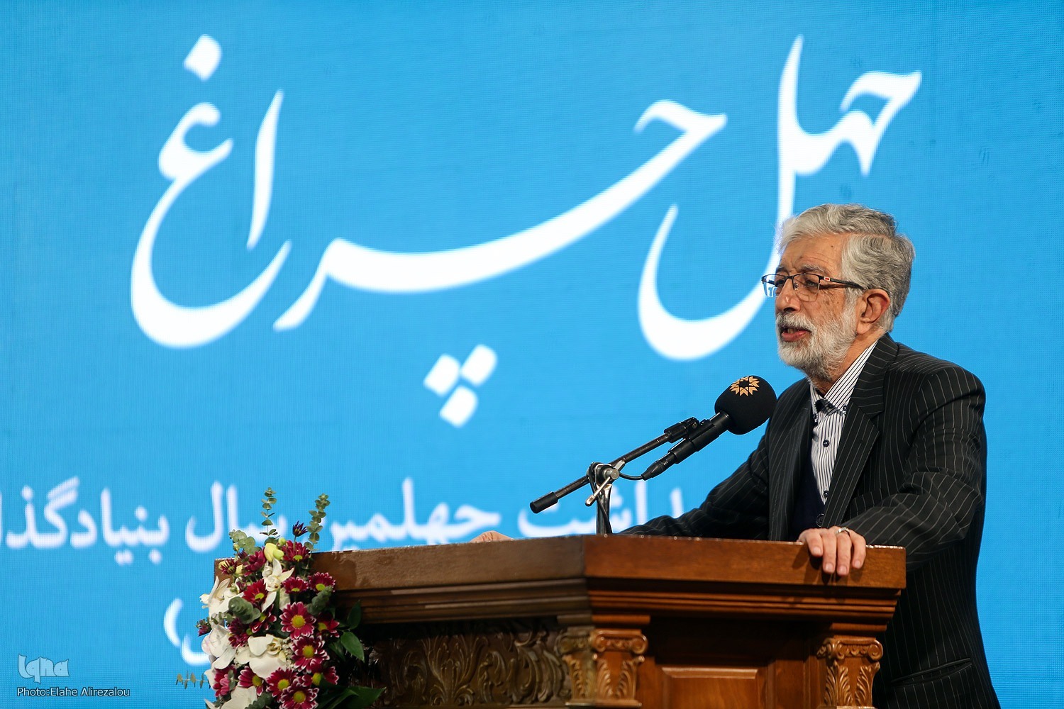 توجه به سلایق مختلف؛ علت وجود دو دائره‌المعارف اسلامی در کشور