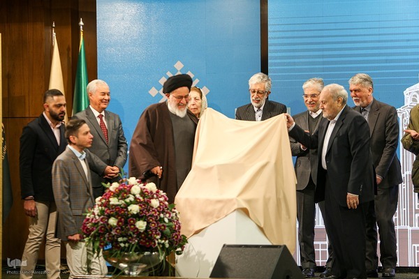 دائرهالمعارف بزرگ اسلامی شخصیتهای فراموش شده کشور را نشان داد دائرهالمعارف بزرگ اسلامی شخصیتهای فراموش شده کشور را نشان داد