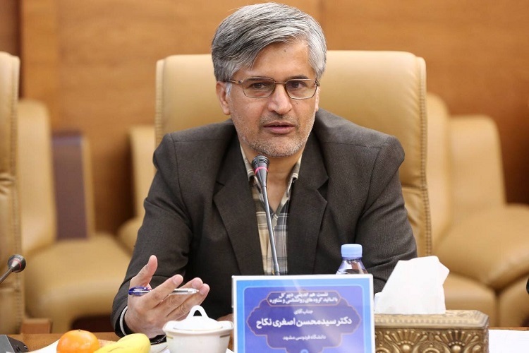 سیدمحسن اصغری نکاح