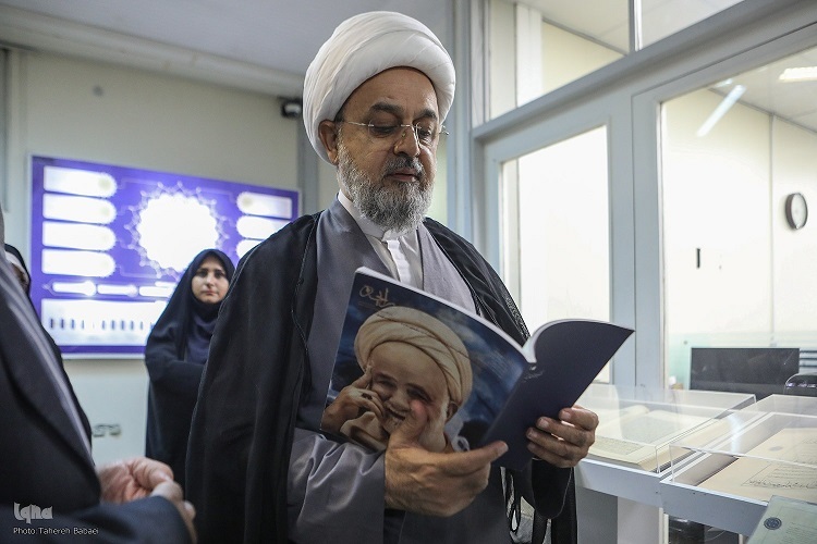 حمید شهریاری