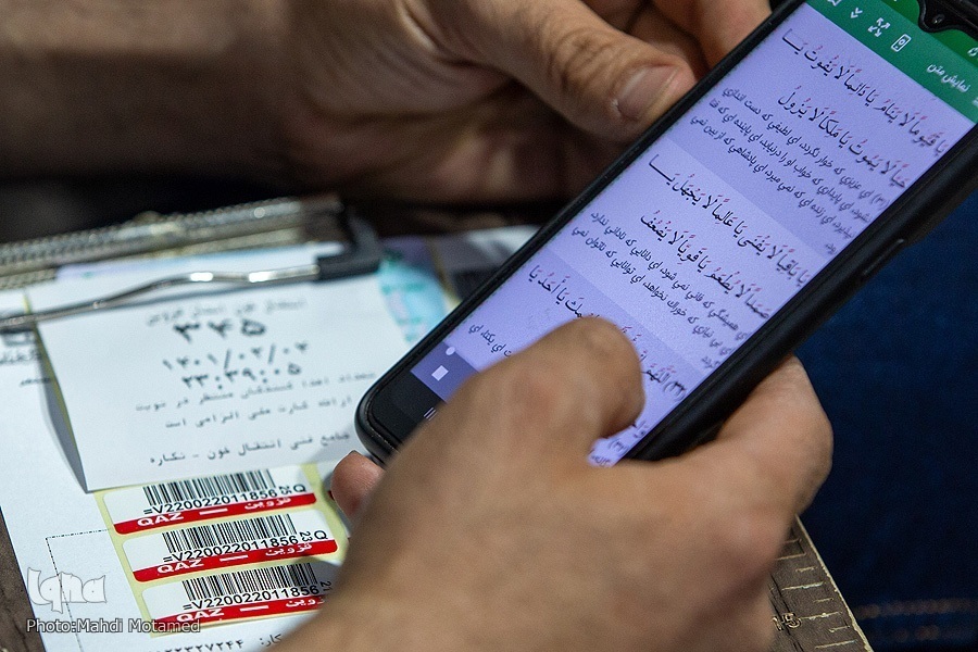 روزه‌داران با اهدای خون ثواب نجات جان 3 انسان را کسب کنند