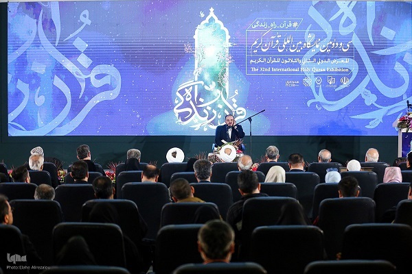 اتفاقات افتتاحیه و اولین شب نمایشگاه قرآن + عکس اتفاقات افتتاحیه و اولین شب نمایشگاه قرآن + عکس