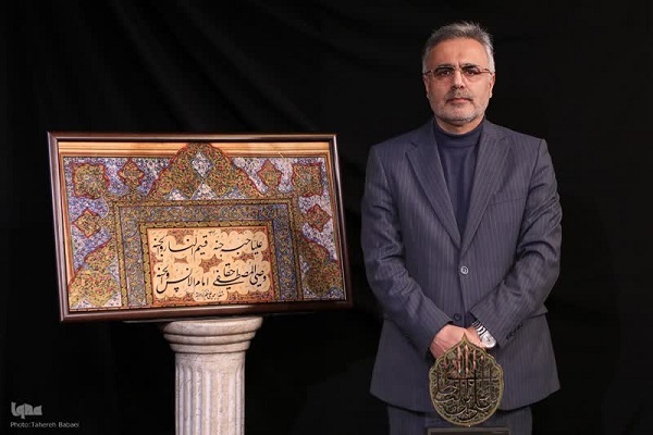 محمدهادی امین ناجی محمدهادی امین ناجی