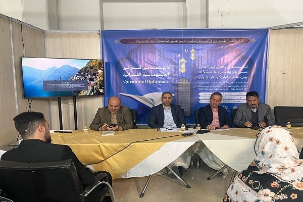 پیشنهاد برگزاری همایش دیلپماسی قرآنی با حضور دیپلمات‌های جهان اسلام / آماده