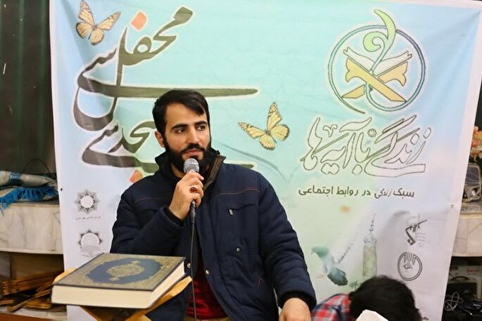 عکس | محفل قرآنی شب‌های رمضان در ساری