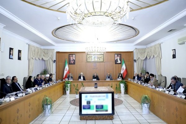 وزارت صمت وزارت صمت