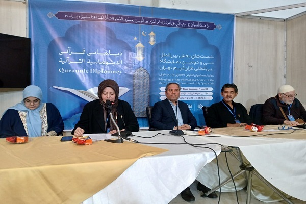 ضرورت کادرسازی نیروهای جوان در زمینه خوشنویسی قرآنی/ قرآن منبع هنر و حکمت است ضرورت کادرسازی نیروهای جوان در زمینه خوشنویسی قرآنی/ قرآن منبع هنر و حکمت است