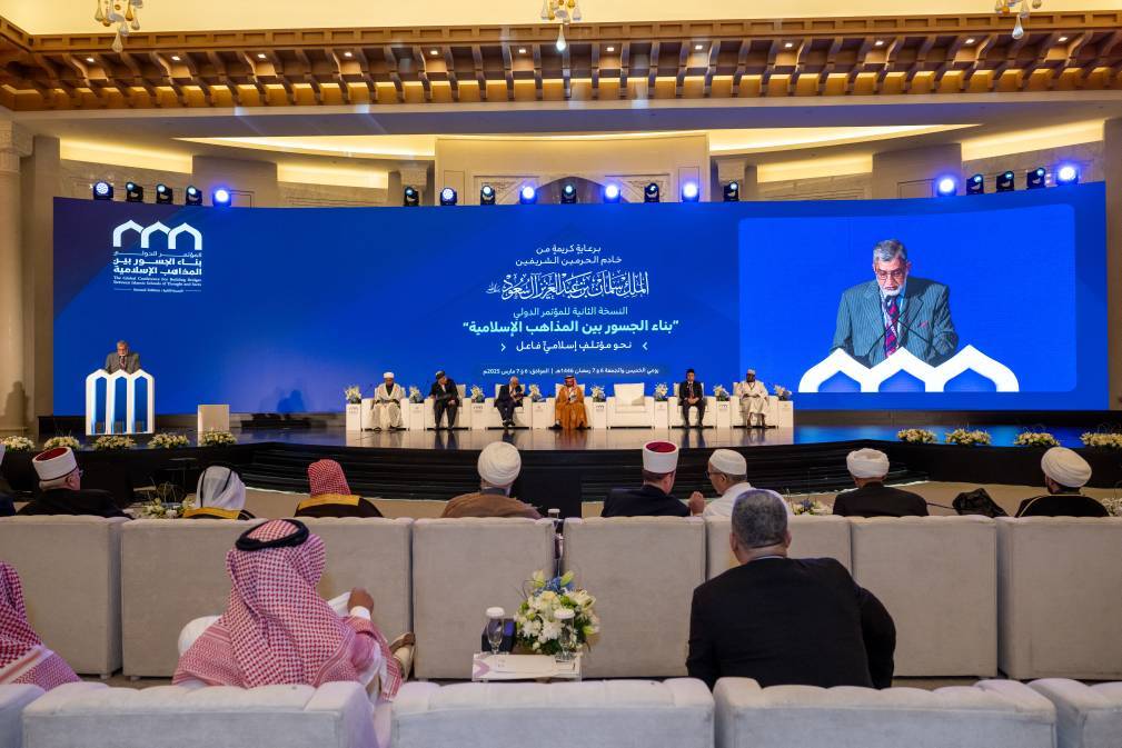 تبیین رسالت جهانی علما در کنفرانس مکه + فیلم تبیین رسالت جهانی علما در کنفرانس مکه + فیلم