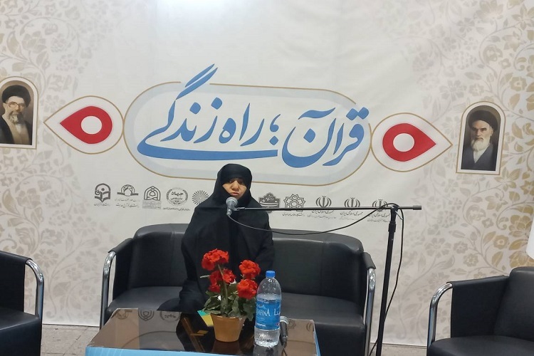 سیده زینب میرزایی سیده زینب میرزایی