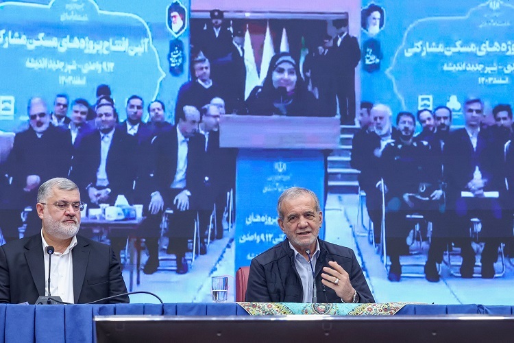 رئیس جمهور در نشست با مدیران غرب استان تهران رئیس جمهور در نشست با مدیران غرب استان تهران