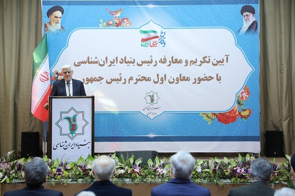 محمدرضا عارف محمدرضا عارف