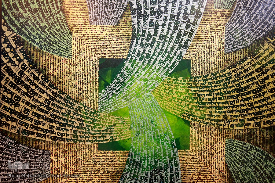 عرضه 183 اثر از هنرمندان نامی کشور در نمایشگاه قرآن