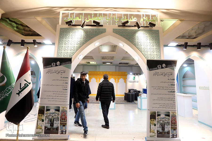 عرضه مصحف «ثمرة الأربعین» در بخش بین‌الملل نمایشگاه قرآن +  عکس