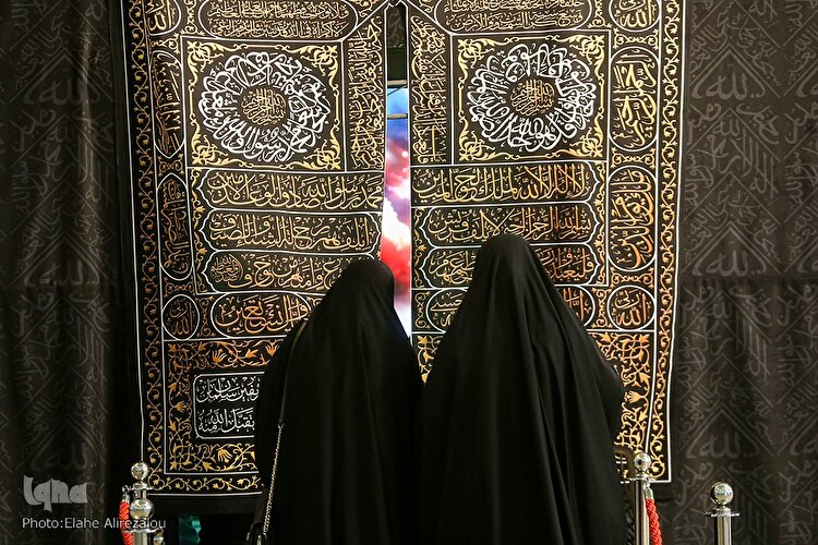 روز هفتم سی‌ودومین نمایشگاه بین‌المللی قرآن