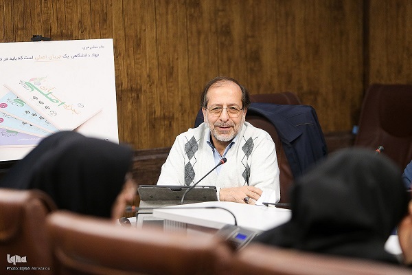 کارگاه آموزشی تدبر در قرآن برگزار شد کارگاه آموزشی تدبر در قرآن برگزار شد